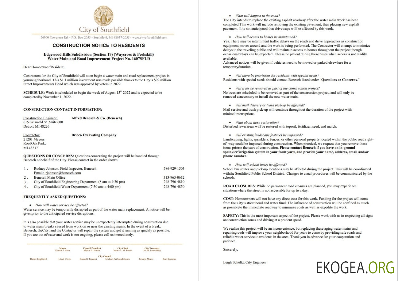 USA Michigan City of Southfield utility water and construction shut off notice, Word and PDF template, 3 pages 1 2